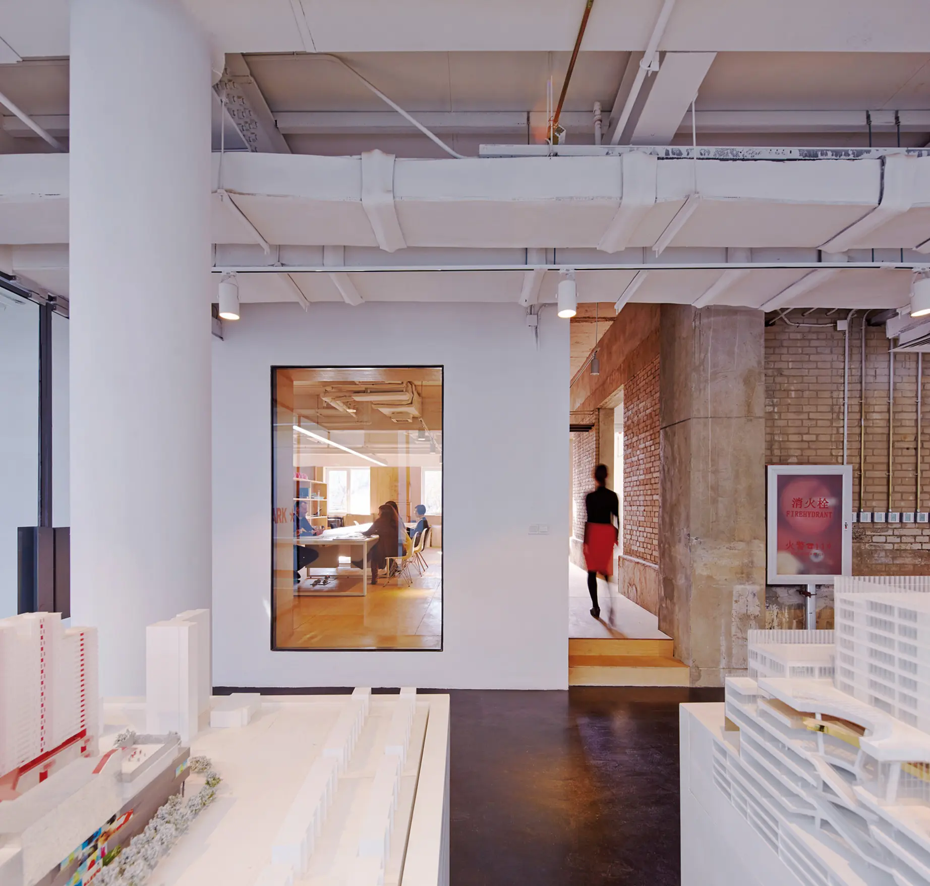 Spark Beijing Office, Dongcheng, China