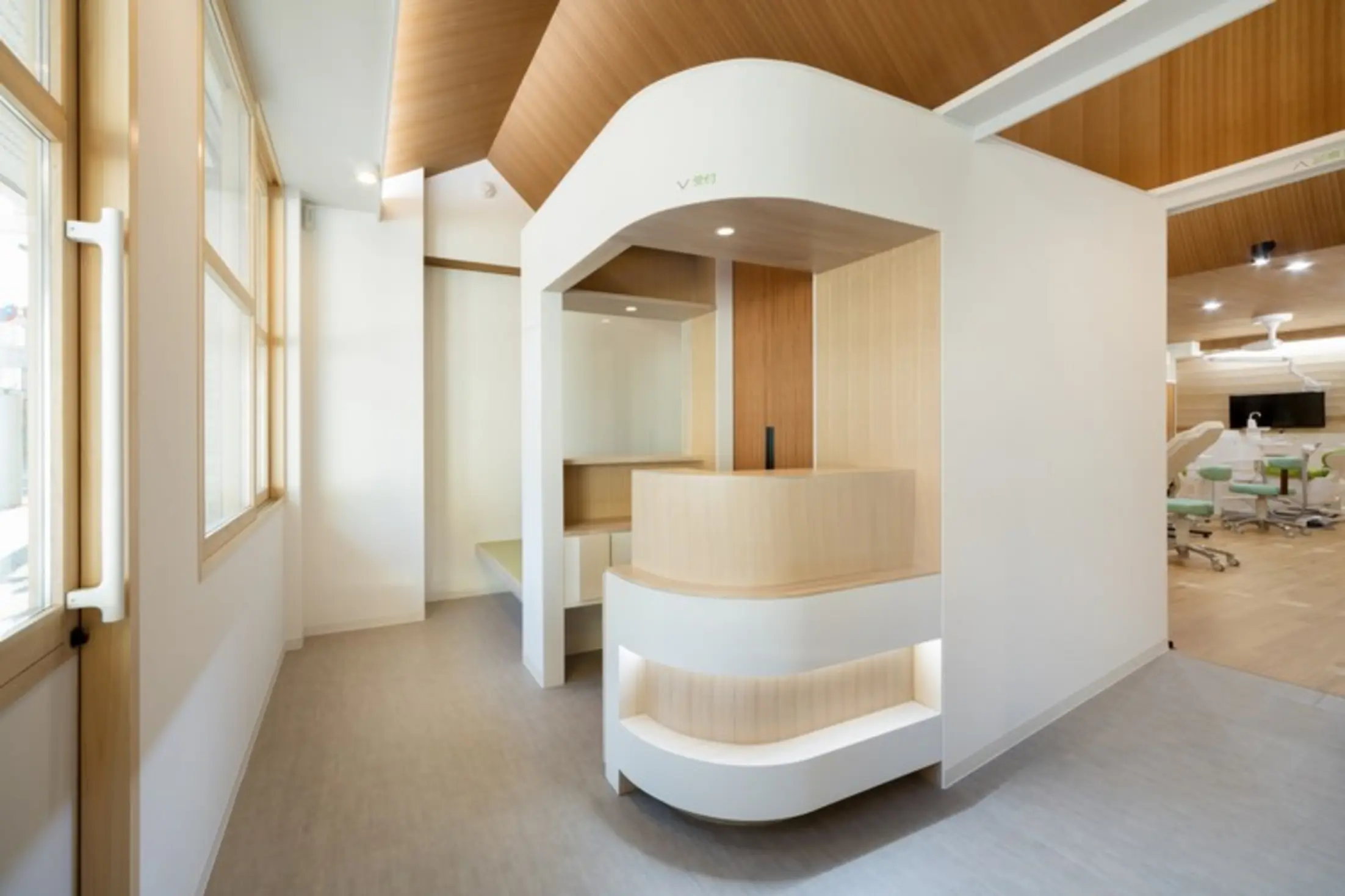 Dental Clinic with Coved Ceiling, Tokyo, Japan
