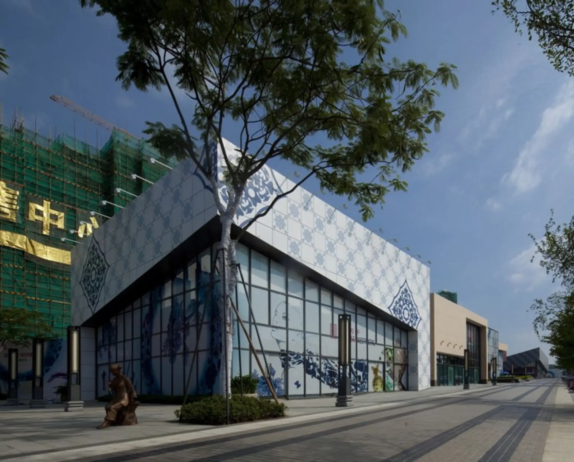 Science Town Project, Guangzhou, China