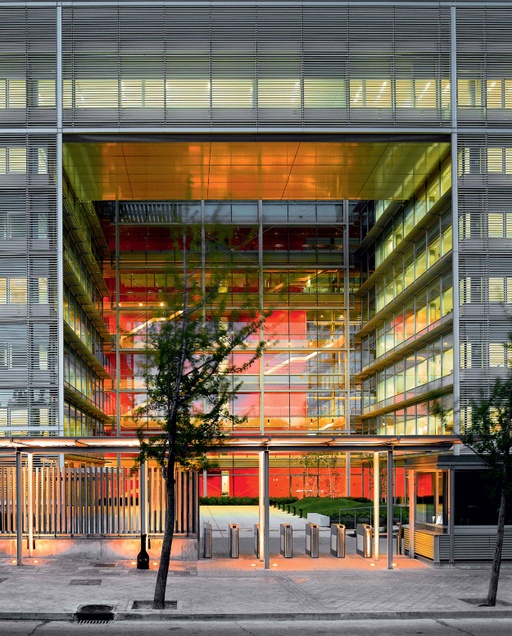 Banco Popular Headquarters