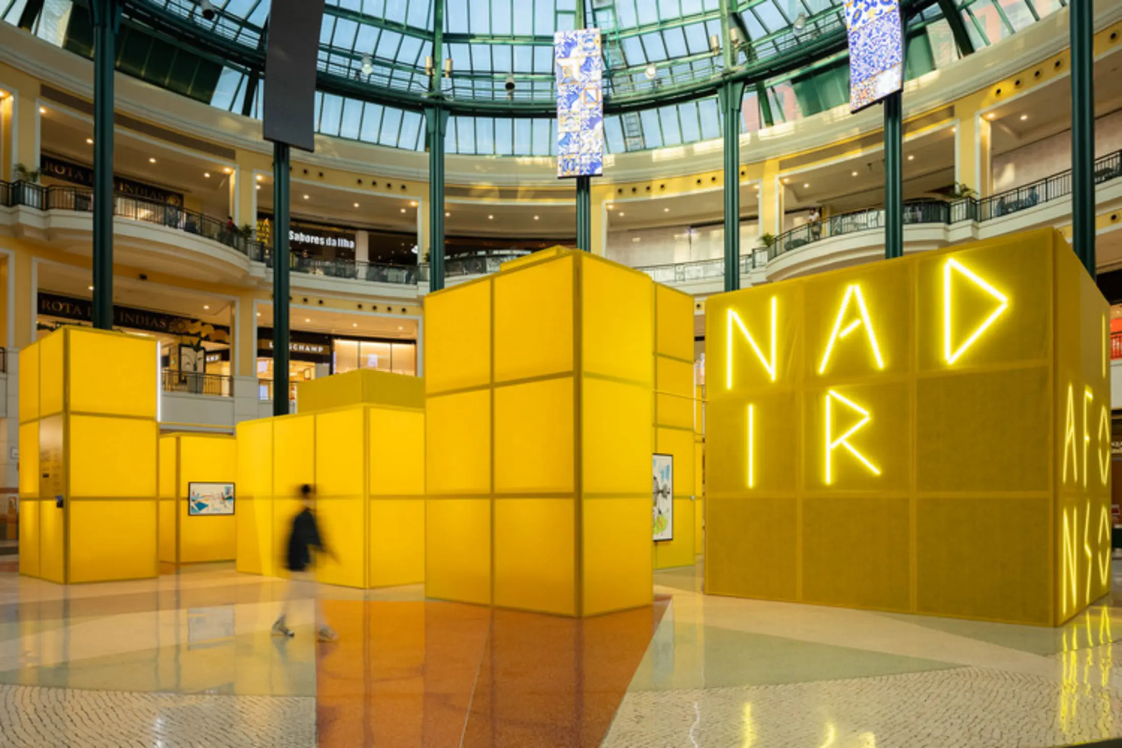 Nadir Afonso Temporary Museum, Lisboa, Portugal