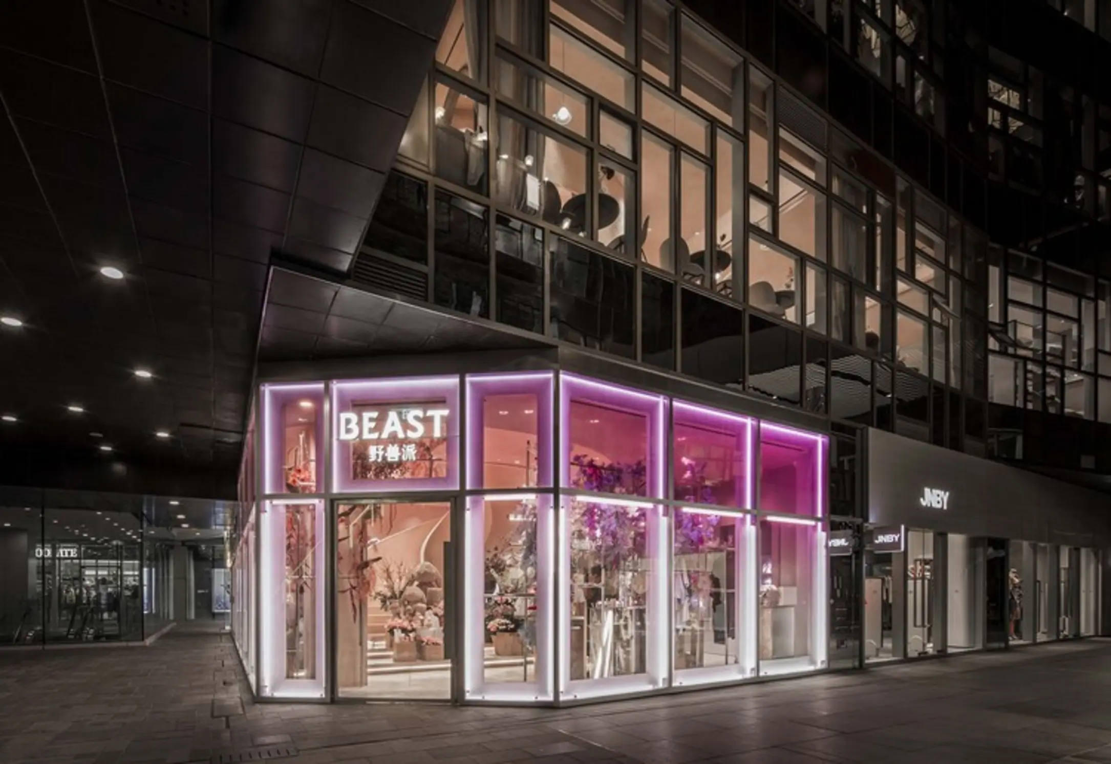 The Beast Beijing Taikoo Li Store, Chaoyang, China