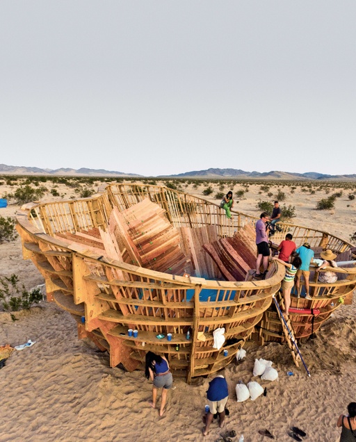 Yucca Crater, California