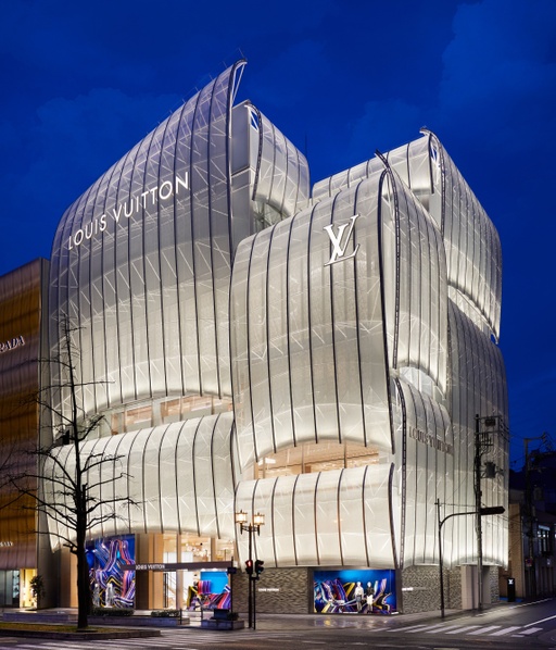 Louis Vuitton store