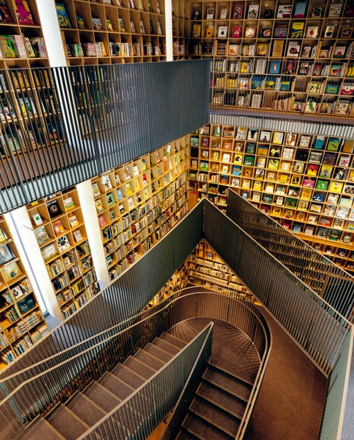 Nakanoshima Children’s Book Forest