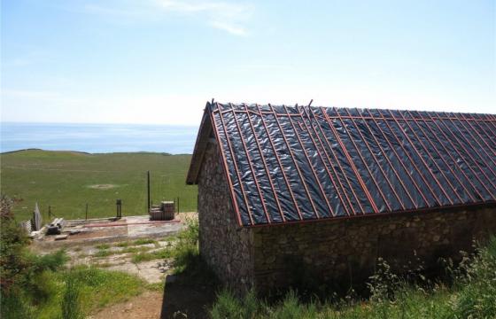 Under Offer. Renovation opportunity for sale in Sutherland photo