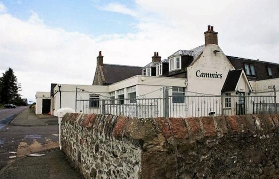 Land for sale in Cammachmore, Aberdeenshire photo