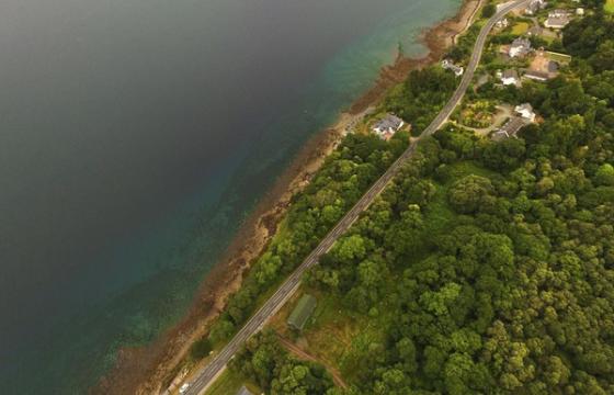 Land for sale in Cairndow, Argyll and Bute photo