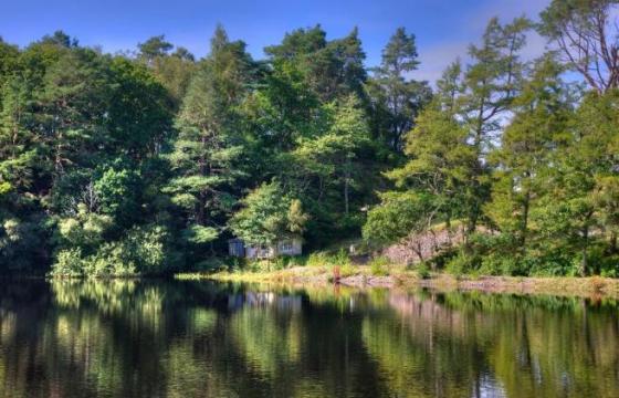 Land for sale in Oban, Scotland photo