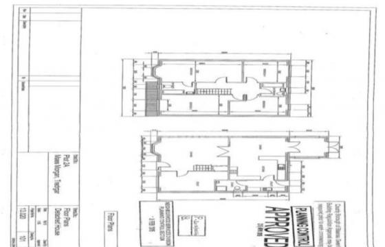Land for sale in Tredegar, Blaenau Gwent photo