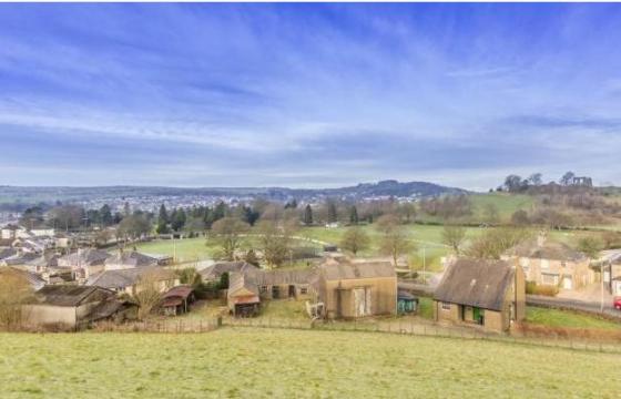 Development opportunity for sale in Kendal, Cumbria photo