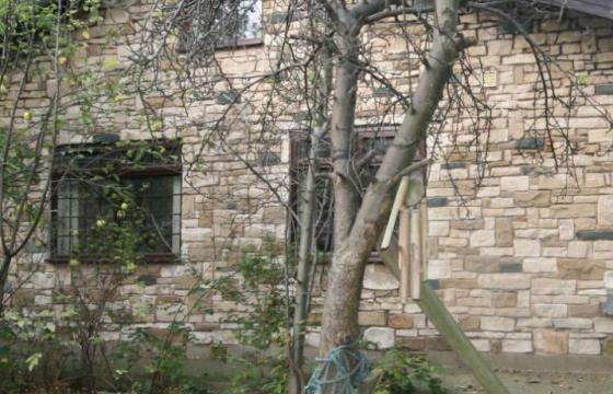 Land for sale in Rotherham, South Yorkshire photo