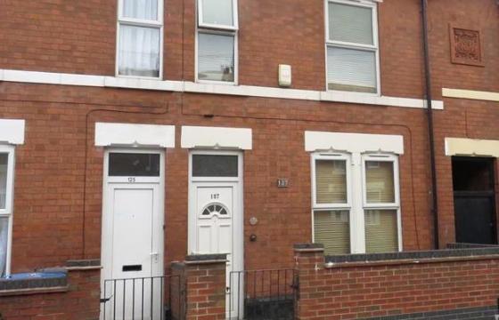 Property for renovation in Derby, Derbyshire photo