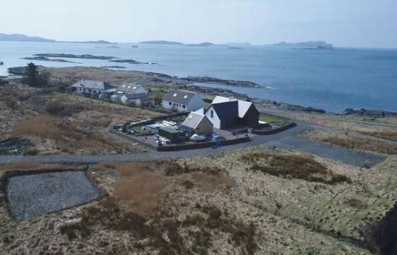 Land for sale in Cullipool, Isle Of Luing photo