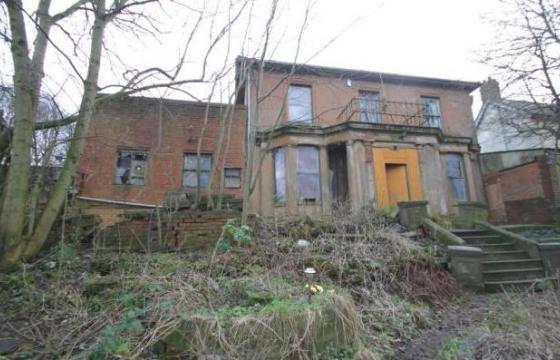 Renovation for sale in Dudley, West Midlands photo