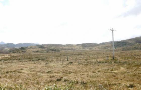 Land for sale in Gairloch, Highlands photo
