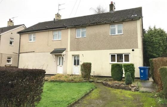 Property for upgrading in Chesterfield photo