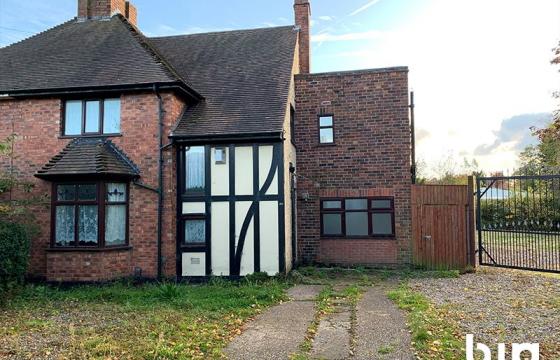 House and land for sale in Wolverhampton photo