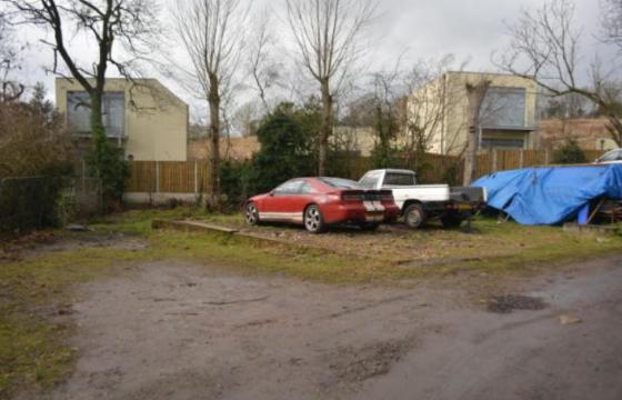 Lands for sale in Sheffield, South Yorkshire photo