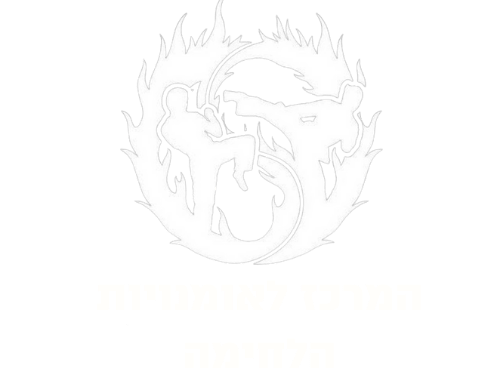 רון גרשנוק