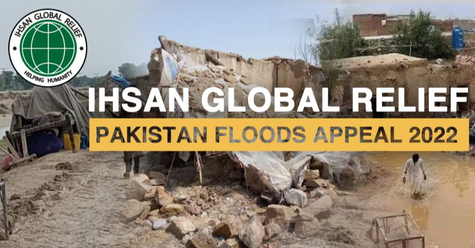 Emergency Pakistan Floods Appeal