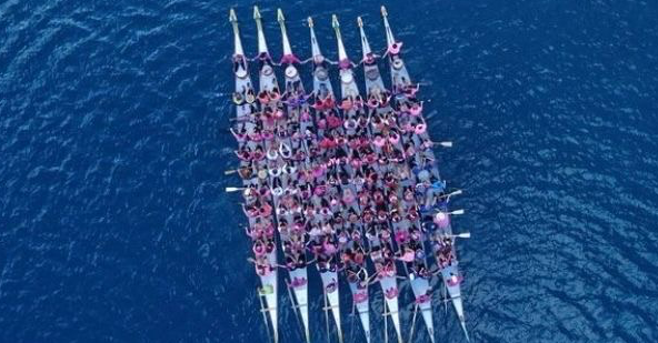 Marathon Paddle
