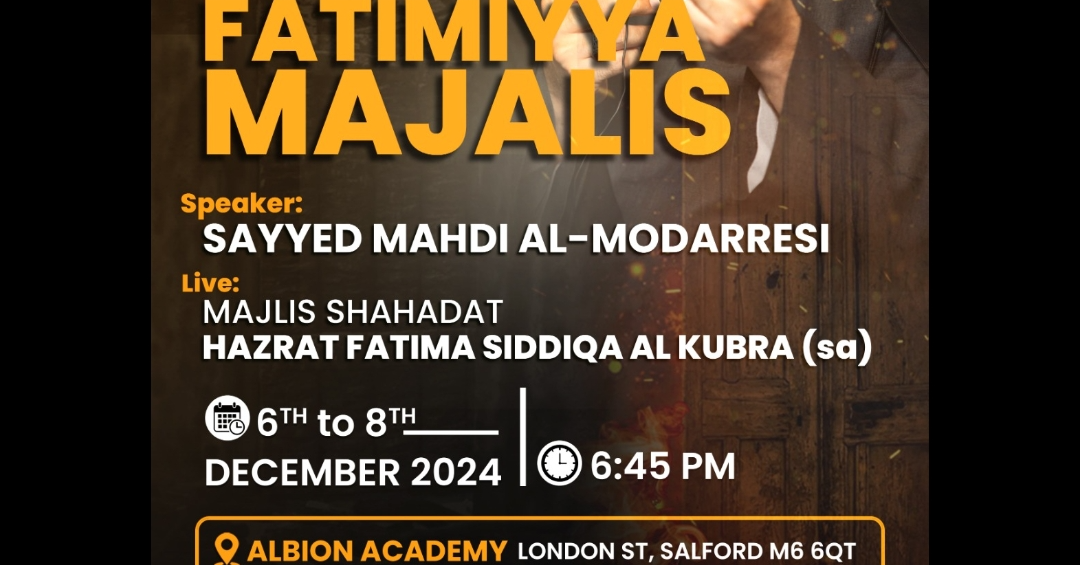Ayam E Fatimiyah Majalis Series