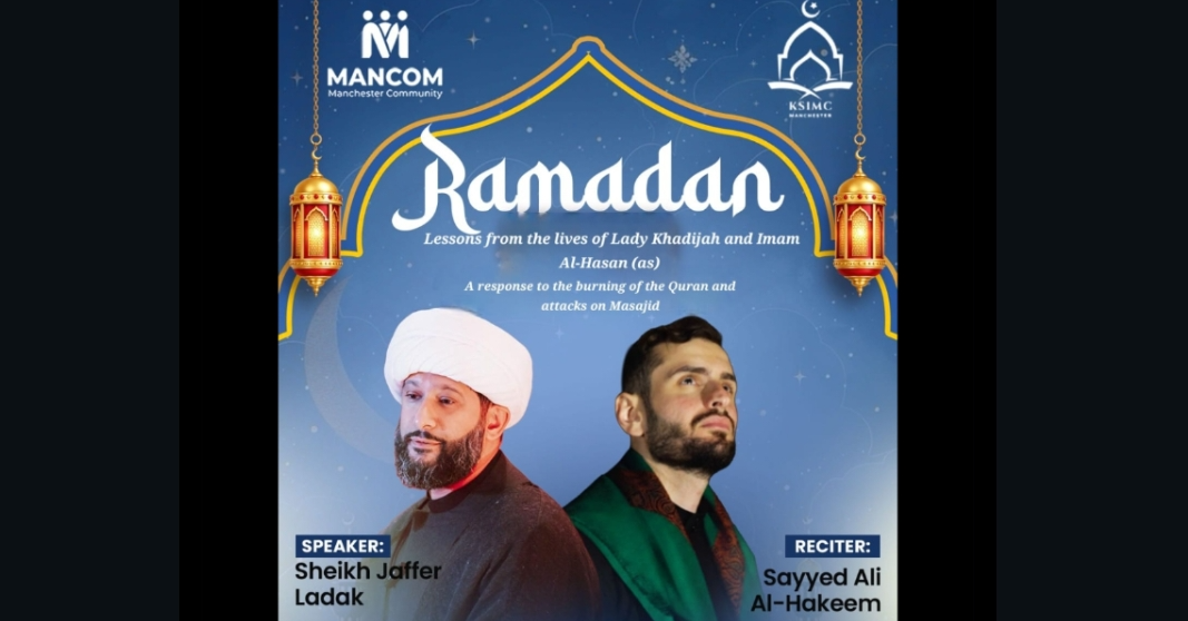 Manchester Community Ramadan 2026