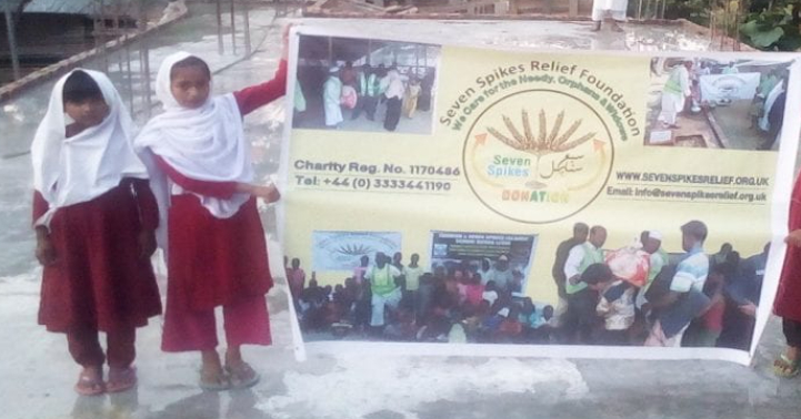 Orphan Care