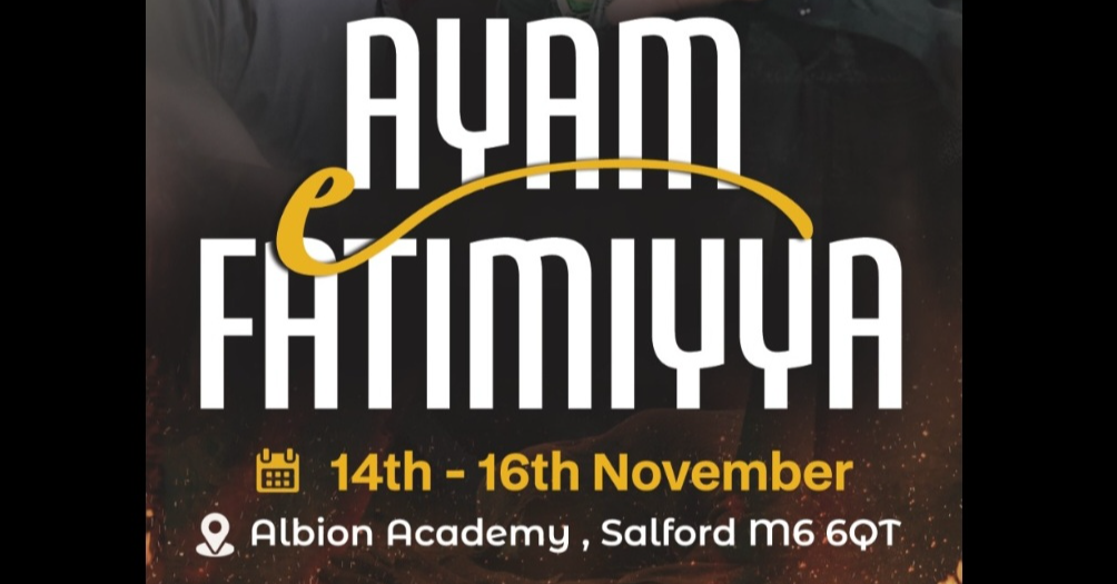 Ayam-e-Fatimiyah 2025