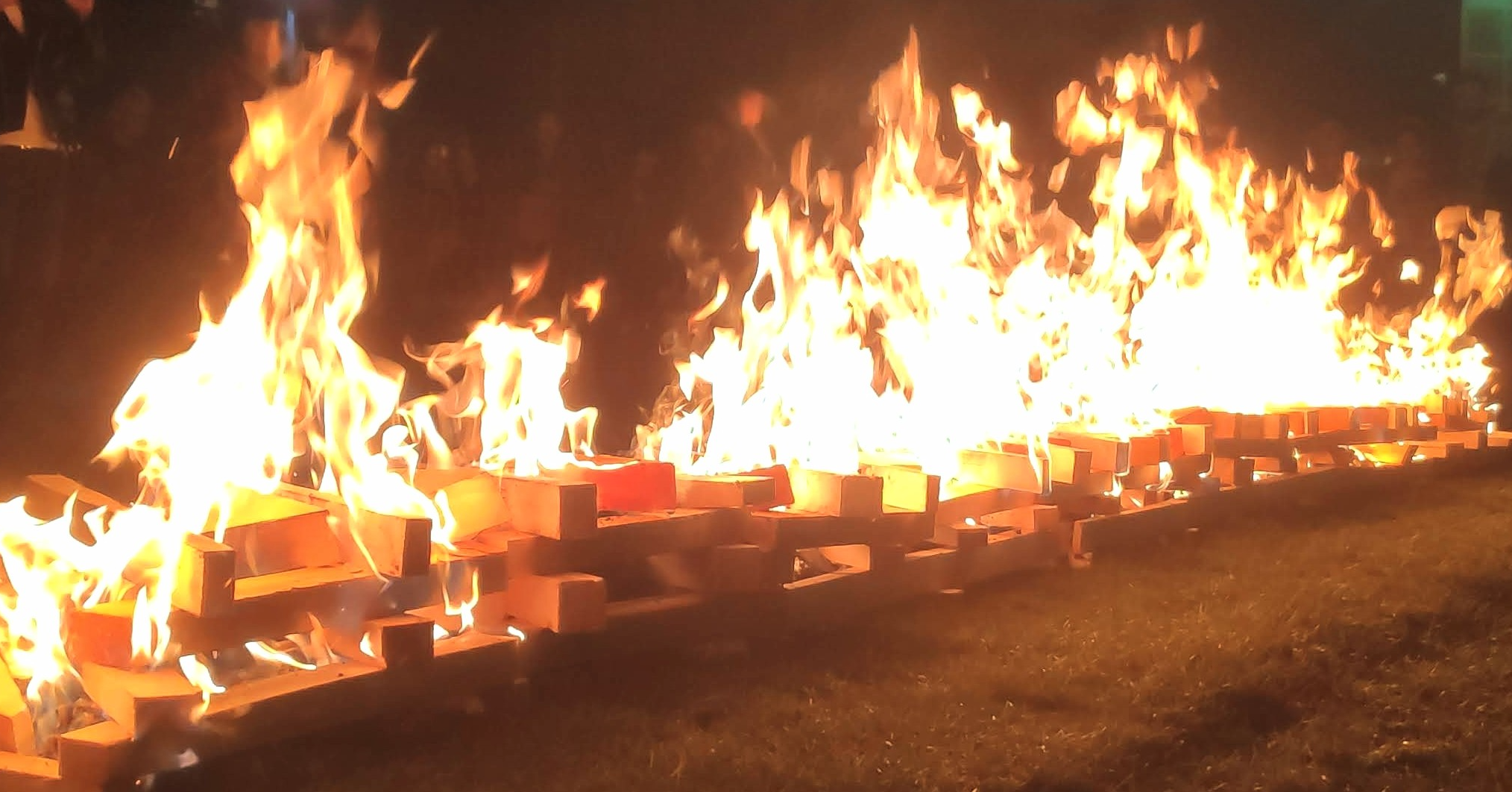 Firewalk 2025