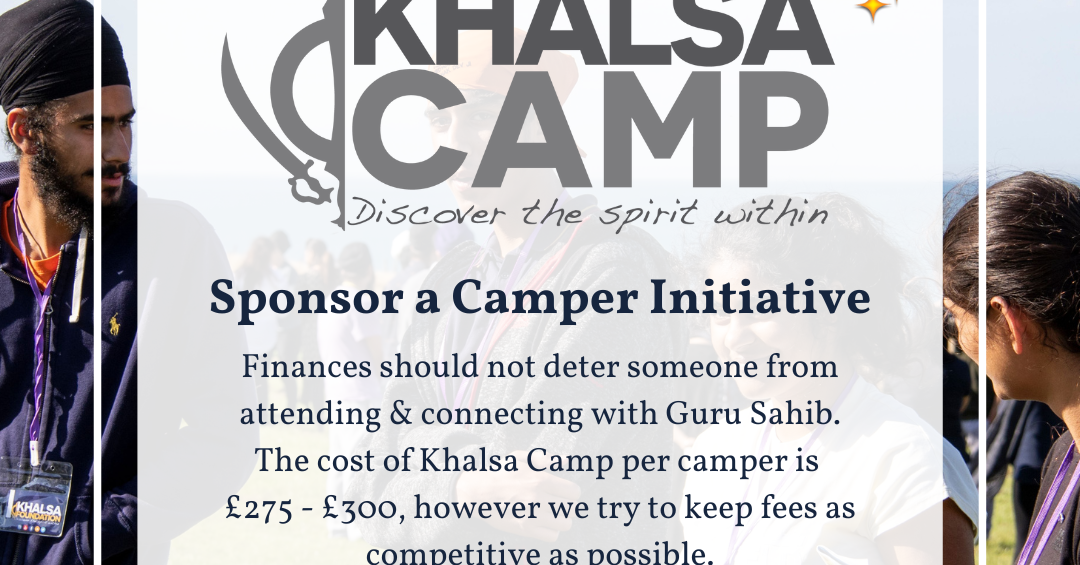 Sponsor a Camper Initiative