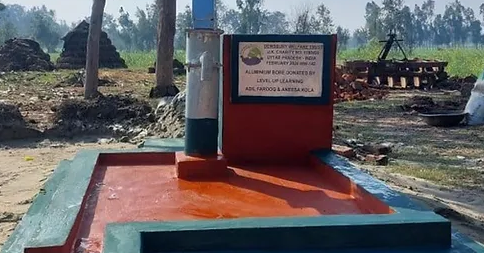 Water Well for my deceased grandmother