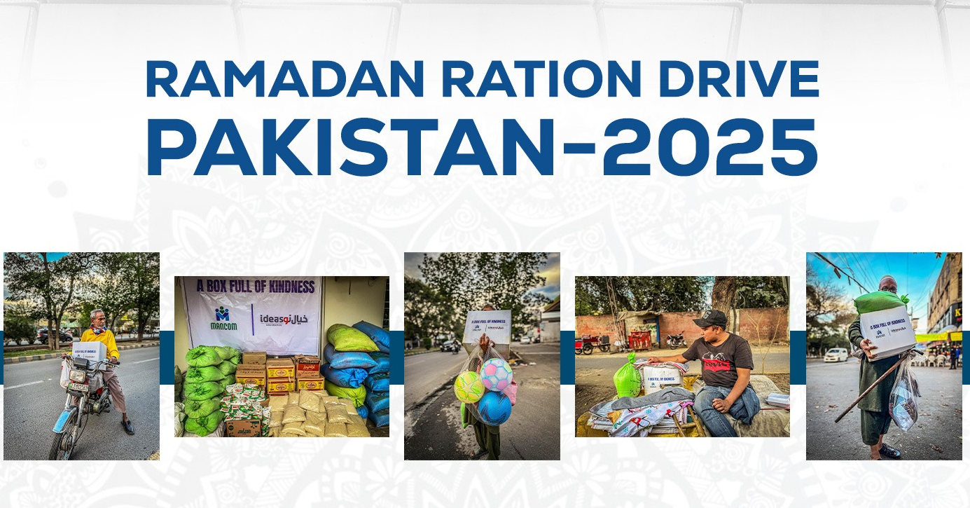 Ramadan Ration Drive 2025