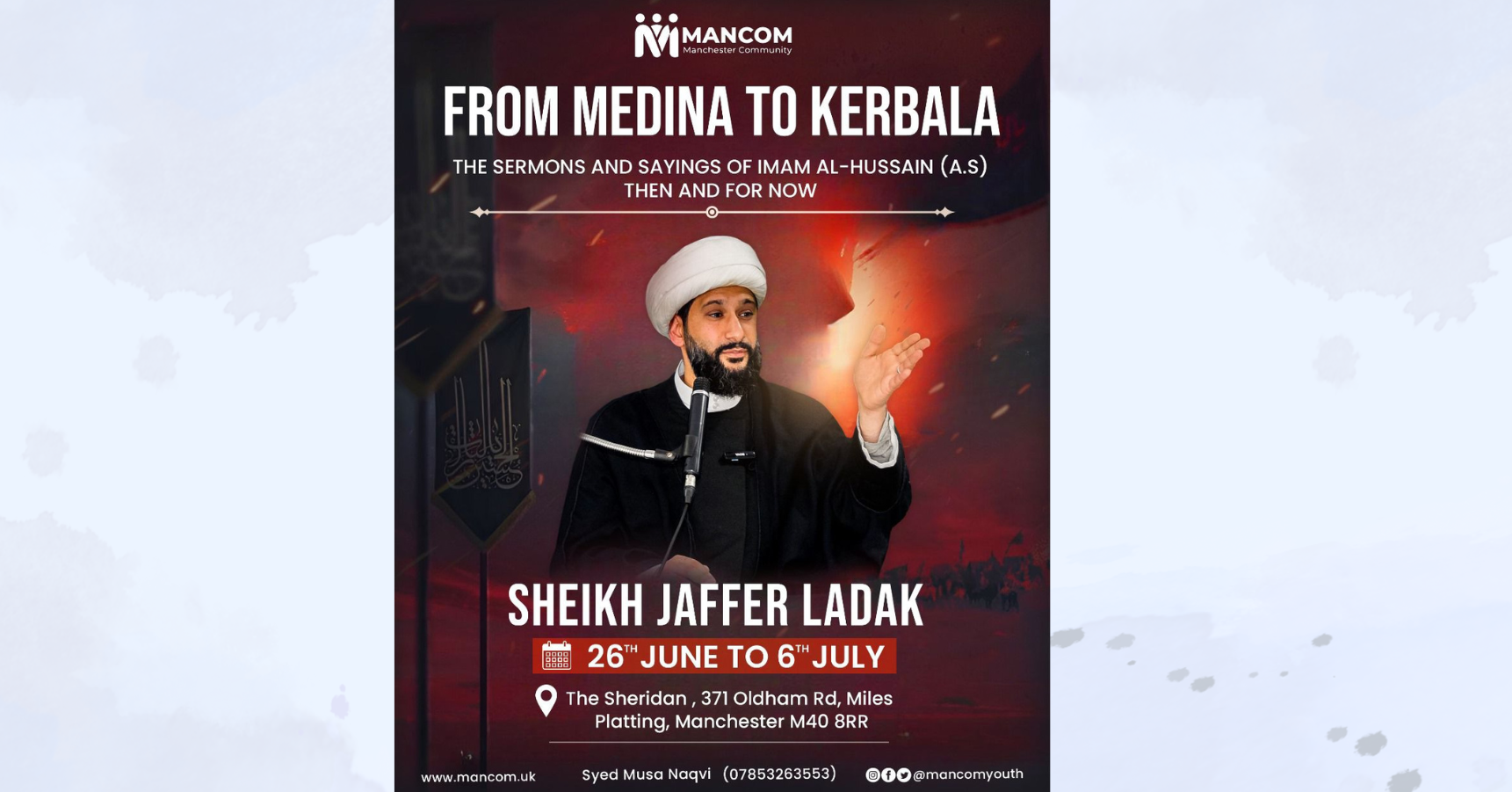 Muharram 2025
