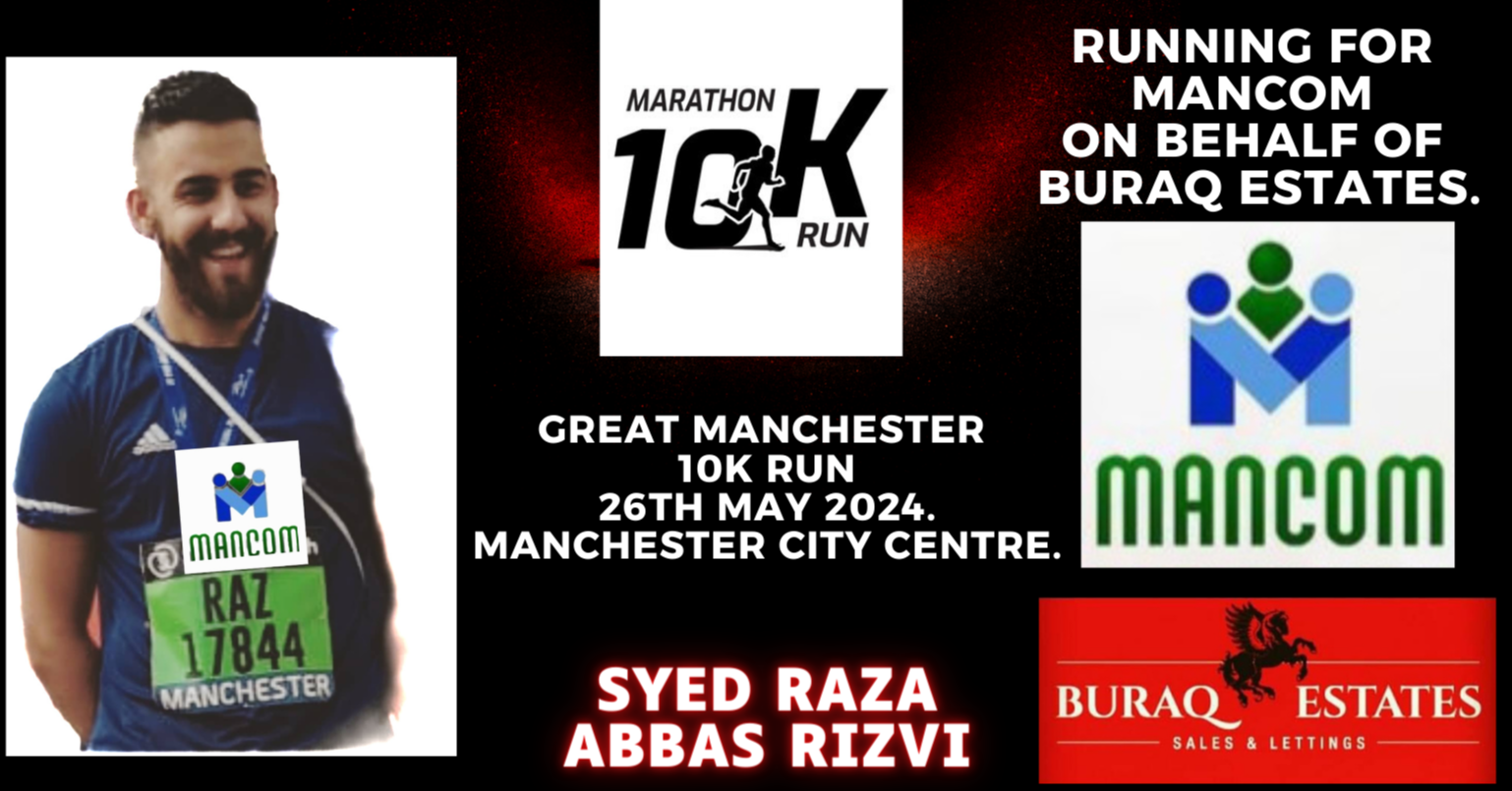 10K Run for MANCOM