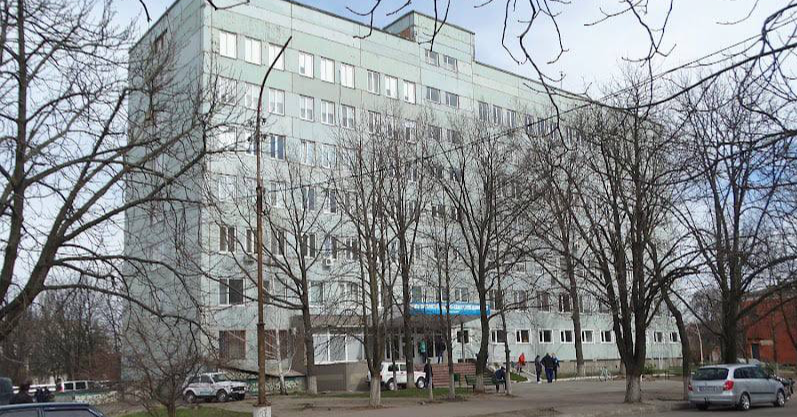 Donation to Oleksandriya