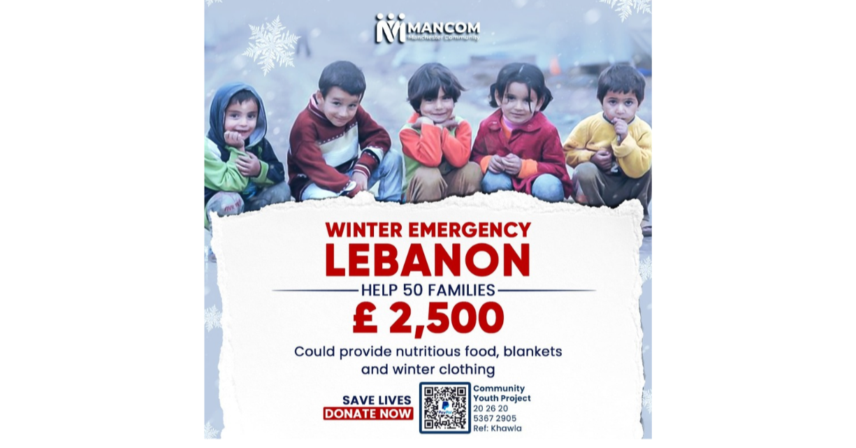 URGENT WINTER APPEAL