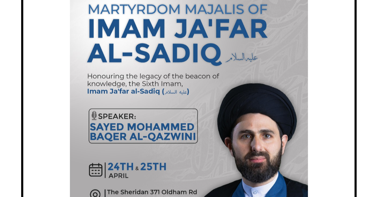 Majlis for the Martyrdom of Imam Ja'far al-Sadiq