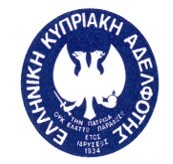 THE GREEK CYPRIOT COMMUNITY TRUST