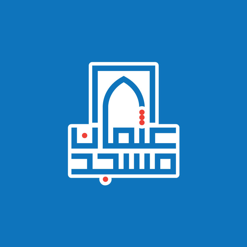 SOUTH TOTTENHAM MUSLIM COMMUNITY ASSOCIATION