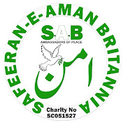 SAFEERAN-E-AMAN-BRITANNIA