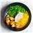 Bacalao a la naranja-detalle