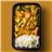 Curry amarillo Tailandés de verduras ecológicas con arroz jazmín-detalle