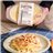 Espaguetis carbonara-trasera