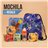 Pack Vuelta al Cole