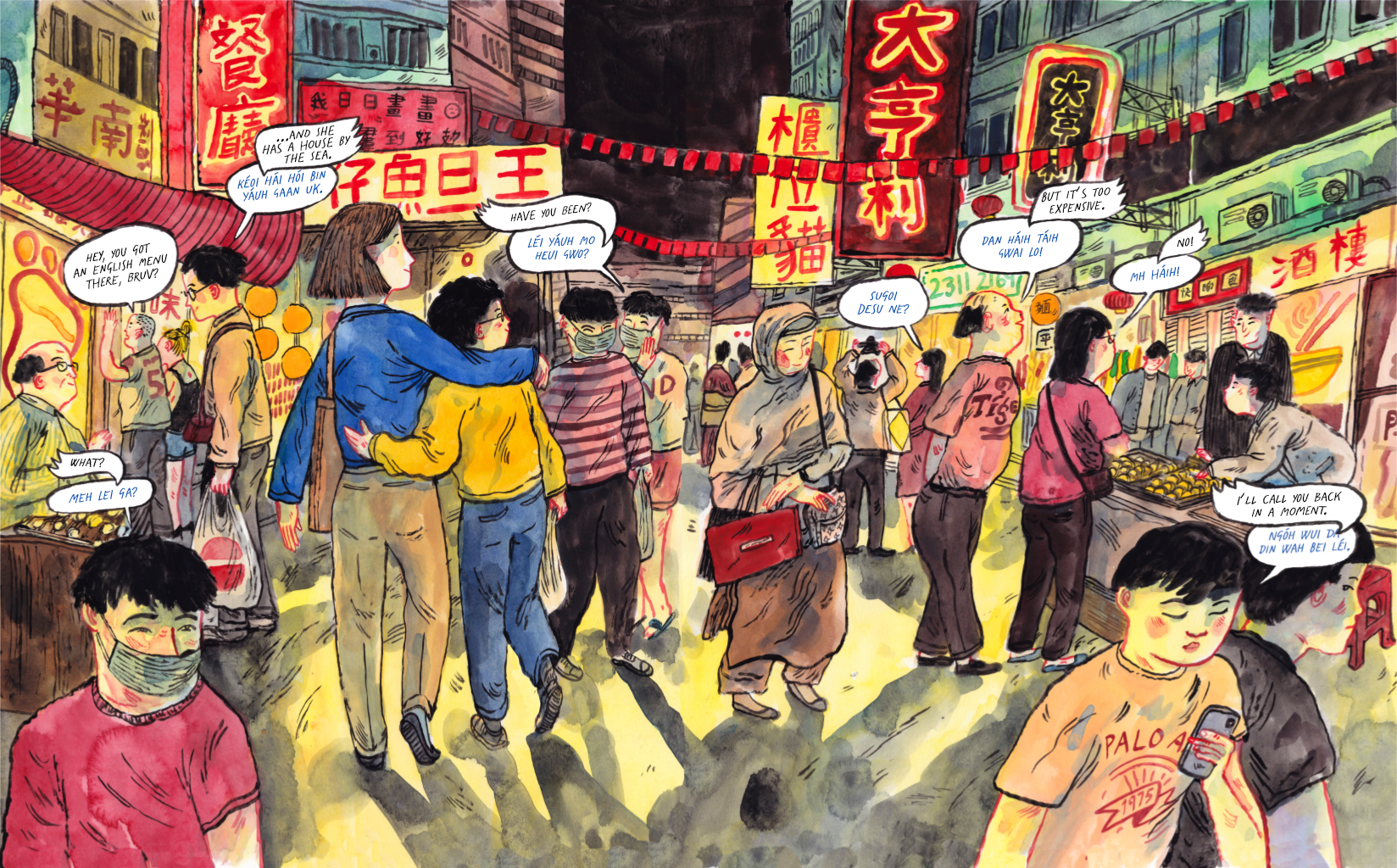 Love Languages, graphic novel, pp173-174,