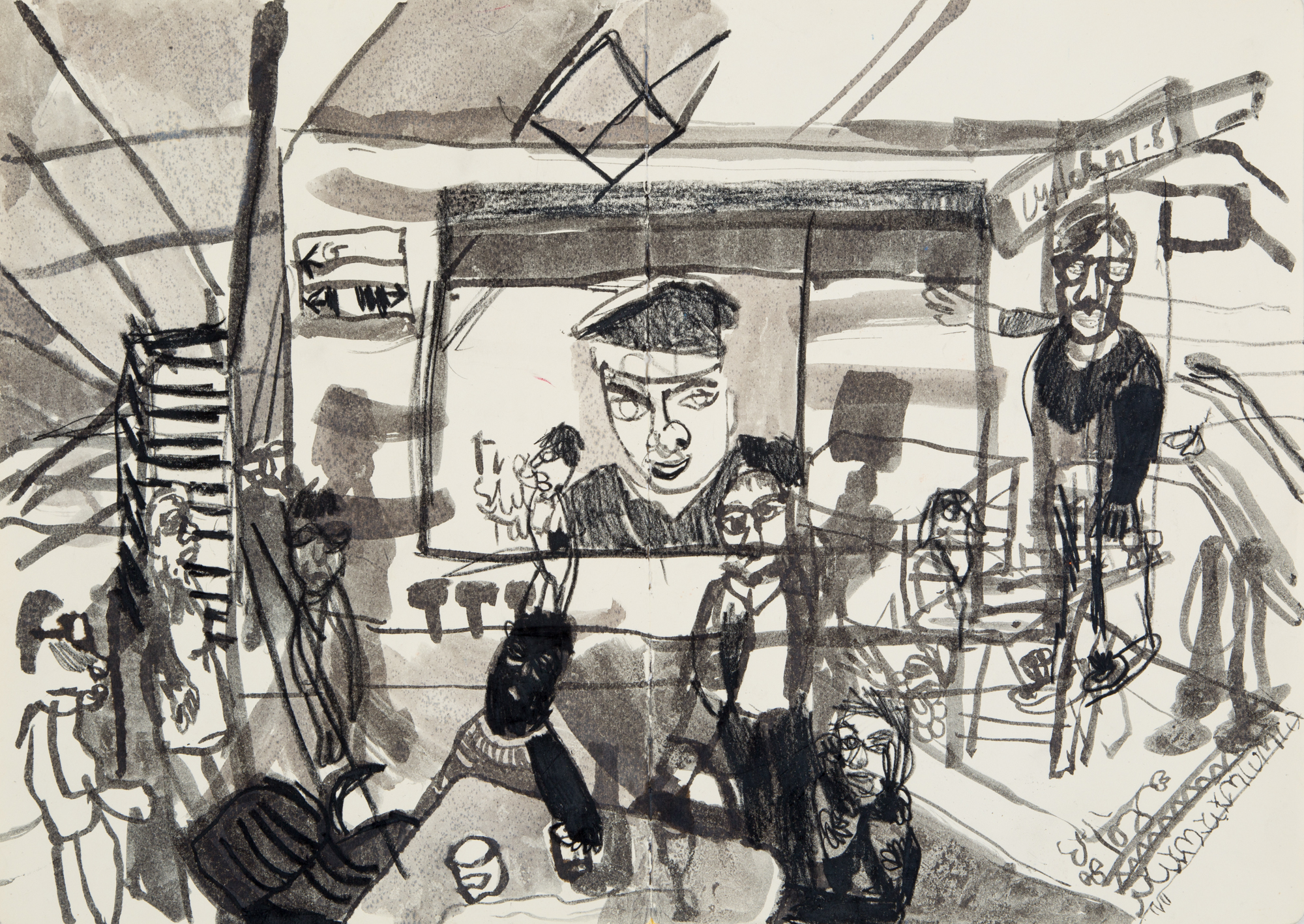 Waiting in the British Film Institute