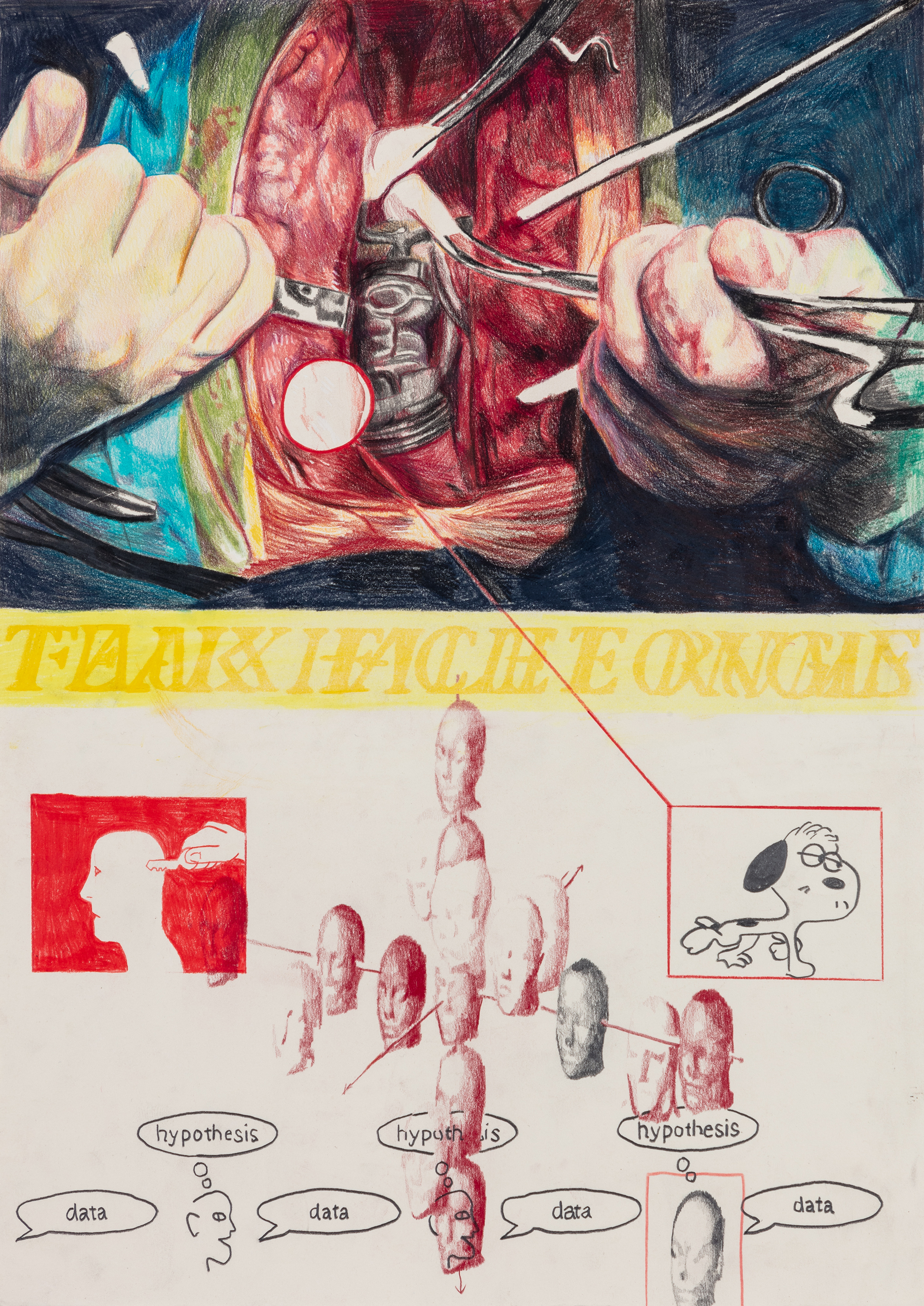 Nature or Nurture? (It's Noumenon)