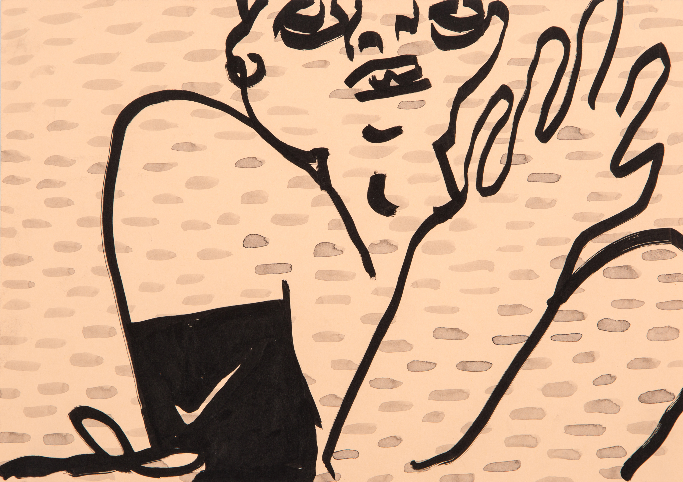 Self-portrait (Nike)